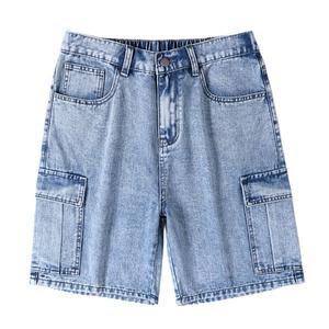 Шорты джинсовые Moxima Lifestyle мужские Jeep, светло-синий