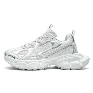 Mo Xu Низкие массивные кроссовки унисекс белые, цвет White