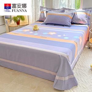 Fuanna Простыня односпальная 230х250 см из 100% хлопка, утолщенная, фланелевая, класс А