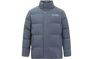 Variety Training Collection Пуховик мужской серый Anta