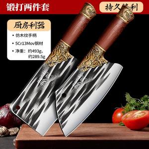 Plys Ножи и разделочная доска Dragon Spring