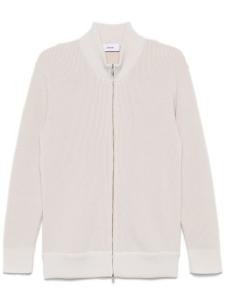 Lardini кардиган в рубчик, нейтральный цвет