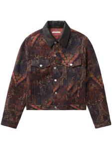 Куртка с абстрактным узором Sunflower, синий