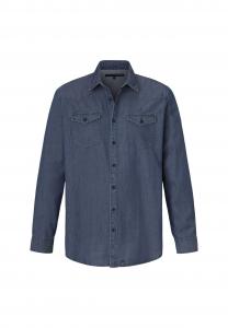Джинсовая рубашка из чистого хлопка PADDOCK'S, цвет Dark Stone