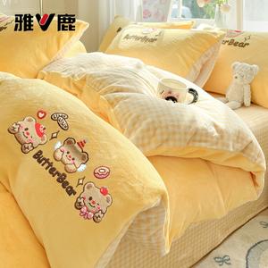 Yalu Комплект постельного белья 1,8 м, 4 предмета: пододеяльник 200x230 см, простыня, 2 наволочки, цвет лимонно-желтый + сетчатый желтый, мягкая и нежная ткань