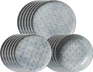 Набор тарелок Porto из 18 предметов Ritzenhoff & Breker