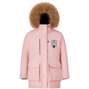 Пуховик для экстремальных холодов женский CAMEL, cloud rock розовый