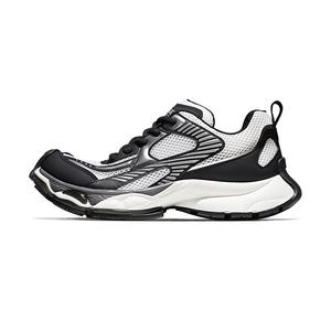 SALAXI Скользоустойчивые массивные кроссовки унисекс низкие черно-белые, цвет Black White