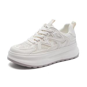 Кеды, скейтборд обувь женская низкая La Chapelle, розовый