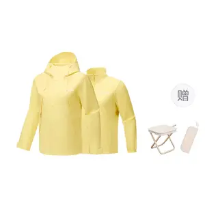 Skechers Женская ветровка термо дышащая водонепроницаемая влагоотталкивающая ветрозащитная, Lemon Protein Yellow/01F4+Portable Chair