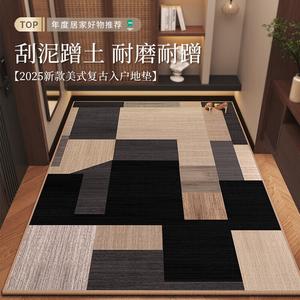 Budis Ковер для входной двери 80х100 см, моющийся и стираемый, с эффектом премиум, режется по размеру, Sijie, [нескользящий износостойкий/без формальдегида F]