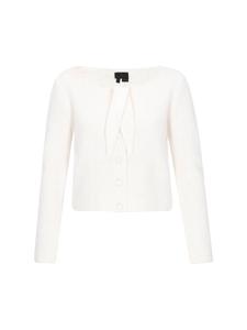 DreiMaster Женский кардиган кремового цвета