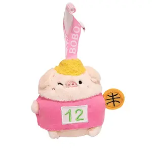 YUOU Мягкая игрушка-брелок поросенок в розовом цвете для спортивного праздника, высота 10см/25см