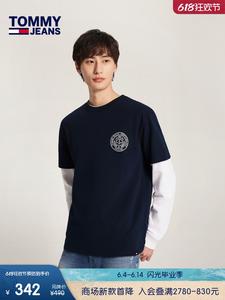 Футболка мужская Tommy Hilfiger с принтом, синий