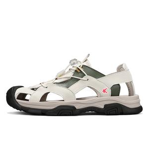 Дышащие мужские кроссовки для речного треккинга ZAMST, Ecru