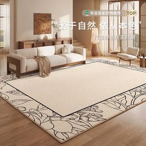 Budis Ковер 200х250 см для гостиной и спальни, моющийся, водостойкий, простой дизайн