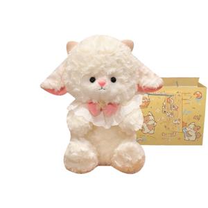 Плюшевая кукла Princess Lambs MAOGEGE