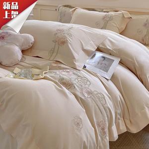 LUOLAI HOME Комплект постельного белья, 4 предмета, 200 см