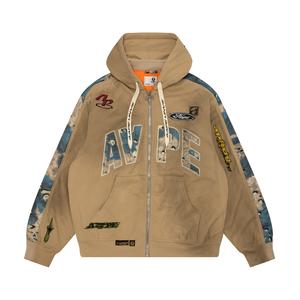 Aape Куртка мужская коричневая, Brown BGL