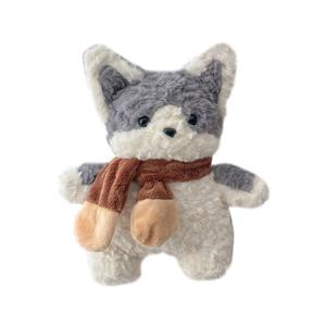 Мягкая игрушка щенок с шарфом высота 35см MENGMENGBUNNY, серый