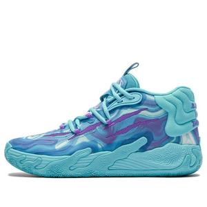 Кроссовки mb.03 clt 'buzz city' Puma, зеленый