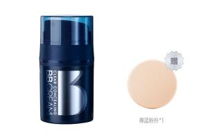 BB / CC крем унисекс BLUE MAN