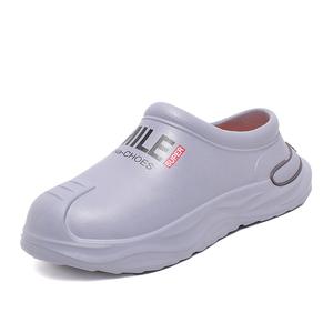 NANJIREN Мужские противоскользящие устойчивые к истиранию тапочки с закрытым носком из ЭВА светло-голубые, цвет Light Blue