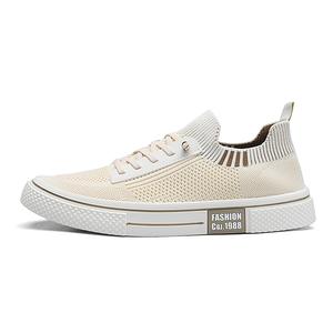 Мужская повседневная обувь Мужская Bull charm, Beige