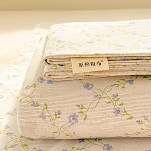 Antarctic Простыня 150х230 см из хлопка, комфортная, дышащая, приятная к телу