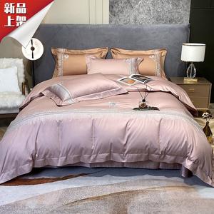 LUOLAI HOME Комплект постельного белья, 180 см, 4 предмета, Jane Love, красный