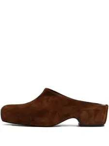 Мюли с квадратным носком Bimba y Lola, коричневый