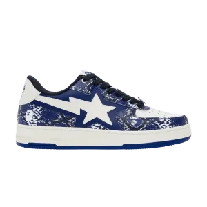 Кроссовки Tape Sta 'Tan Snakeskin' SSENSE Exclusive, желто-коричневый