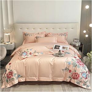 YUSIWOAL Комплект постельного белья в китайском стиле с вышивкой пионов из египетского хлопка