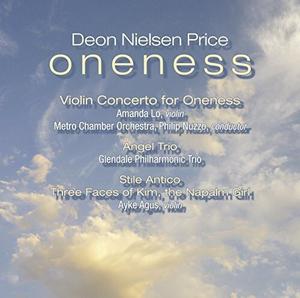 CD диск Price / Lo / Biryukov / Wrobel: Oneness