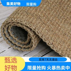 Budis Ковер 240х320 см из хлопка и льна, дышащий, в китайском стиле для гостиной, ручная окантовка