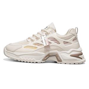 Низкие повседневные кроссовки для мужчин EGCHI, бежевый