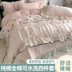 Belle Комплект постельного белья 1,8 м, 4 предмета, цвет Chanel Pink