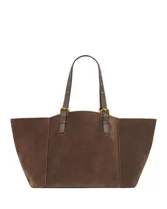 Простая сумка-шоппер Gerard Darel, коричневый