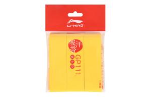 Лента для рукоятки бадминтонной ракетки Polyurethane тонкая LINING, желтый