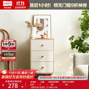 Lin'S Home Furnishing Комод для гостиной и спальни из массива дерева, 3 ящика, на ножках, модель LS187E1