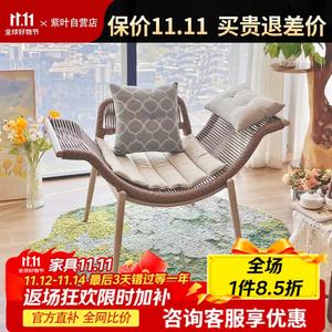 Дизайнерское плетеное лаунж-кресло из искусственного ротанга (PE) для сада и террасы