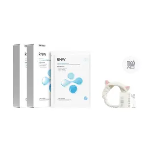 Маска для лица Unisex RNW