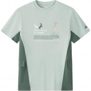 FILA KIDS Футболка harbor gray green для подростков