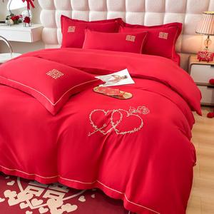 Antarctic Комплект постельного белья 2.0м, 4 предмета: пододеяльник 220x240см