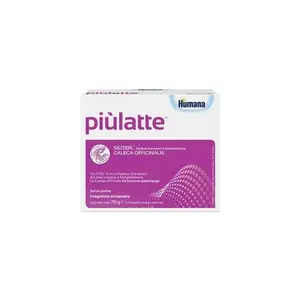 Добавка Piu Latte для беременных - 14 пакетиков по 5 грамм Humana