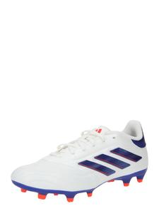 Футбольные бутсы ADIDAS PERFORMANCE COPA PURE 2 LEAGUE, белый