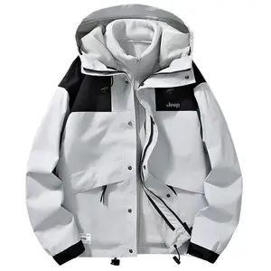 Jeep Ветрозащитная термоутепленная водоотталкивающая куртка унисекс, White Gray