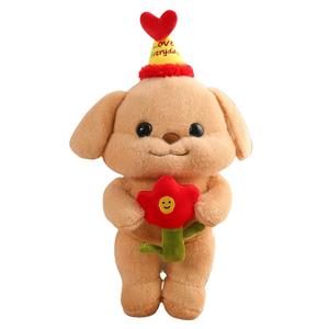 Плюшевая кукла Poodle, милый щенок с любопытным носиком, высота 30см/40см Princess lovers, Love You Every Day