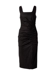 Karl Lagerfeld Платье в черном цвете