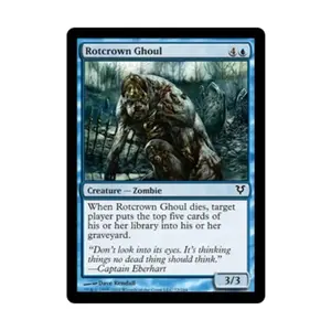 CCG Гнилокоронный вурдалак (клавиша C), MTG - Avacyn Restored